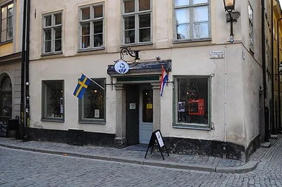 Cornelis Vreeswijk Museum