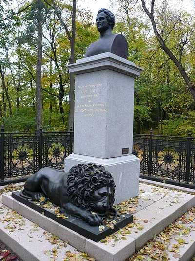 Wedelmonumentet