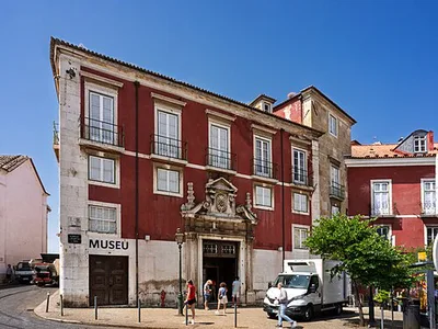Palácio Azurara