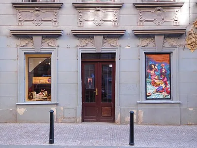 Museum of puppet art