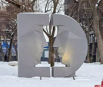 Dialógus
