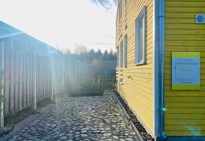 Ferienhaus SommarStuga