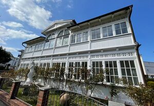 Villa Waldrose**** – Fewo 1