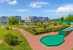Seepark Sellin – Seepark Sellin .1