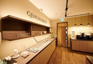 Kucher's Genuss- und Businesshotel – Landhaus Zimmer