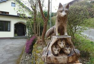 Fuchsloch, Fewo Kleines Fuchsloch – Ferienhaus Fuchsloch für 12 Personen