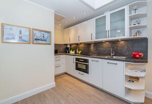 Atrium – 2-Zimmer-Ferienwohnung für max. 4 Personen mit Balkon. - nur 300 bis zum Strand!
