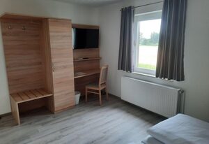 Ferienwohnung im Hotel