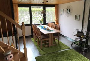 Ferienhaus "Blick up de Kohjen"