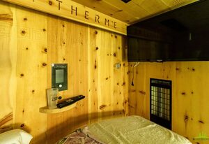 Ferienwohnung "Hunrückblick am Soonwaldsteig" – Gesammte 1. Etage (Appartement + beide DZ)