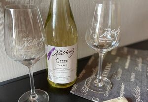 Weingut Gästehaus Karl-Otto Nalbach – Doppelzimmer Dusche/WC/teilweise Balkon