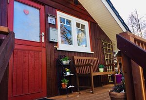 Ferienwohnung Hahn