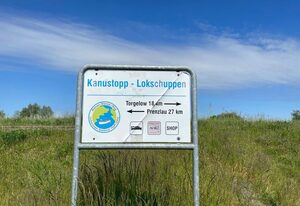 Lokschuppen Pasewalk - Natur-Camping – Stellplatz/Zelt 1
