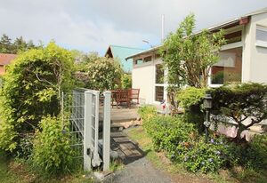 Ferienhaus Hahne – FH Hahne
