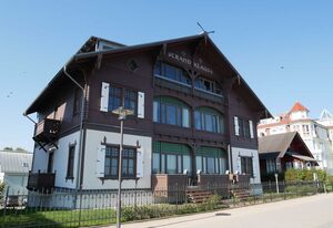 Villa Strandklause mit direktem Meerblick – Villa Strandklause Whg. 5
