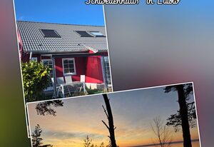 Schwedenhaus, Am Achterwasser, Urlaub mit Hund