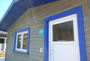 Ferienhaus S 09