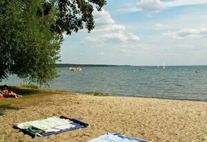 Ferienglück SUNNY
