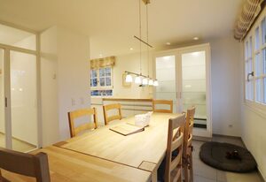 Ferienwohnung "Dorfliebe" mit privater Sauna und 4 Schlafzimmern in Breitnau