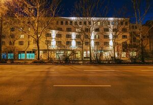 City Hotel Fortuna – Einzelzimmer Standard
