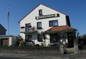 Gästehaus Edelmann – Einzelzimmer