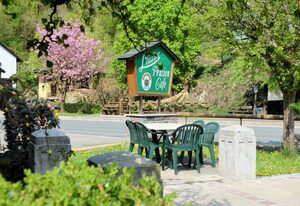 Café - Pension Leistner – Doppelzimmer