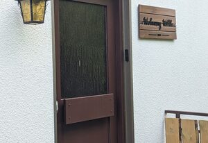 Ferienwohnung Wittle