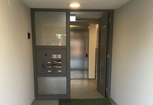 Ferienwohnung Seeblick – Ferienwohnung Seeblick 2