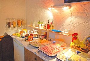 Pension Bayerwald – Ferienwohnung Rachelblick