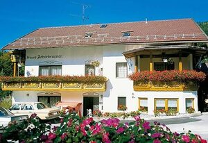 Haus Arberbrunnen/Waldesperle – Ferienwohnung A