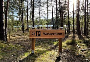 Wasserturm Spreewitz