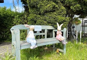 Lausitzhof – Family Apartment