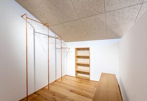 GERN² | Weitblick