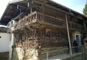 Haus Annemarie