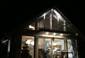 Ferienhaus Marianne